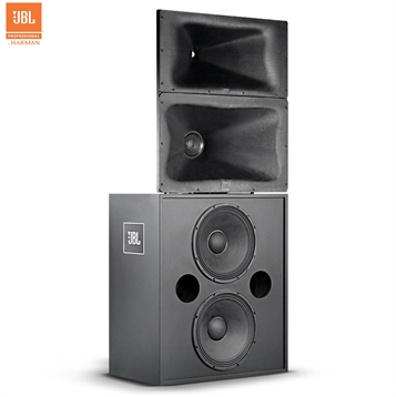 Loa JBL 3730